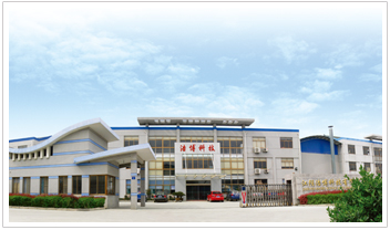 江苏浩博新材料股份有限公司