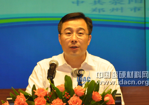 指点江山：磨料磨具行业泛珠三角论坛成功举行