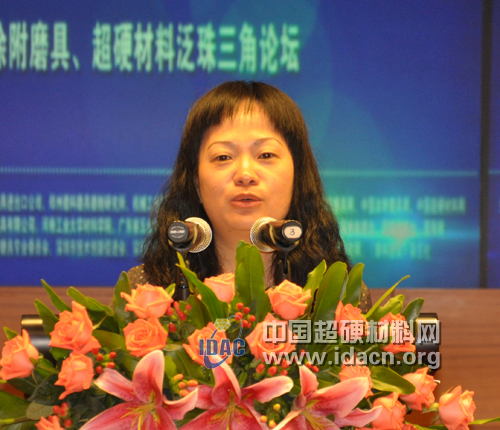 赵博：超硬材料产业大发展时机再现