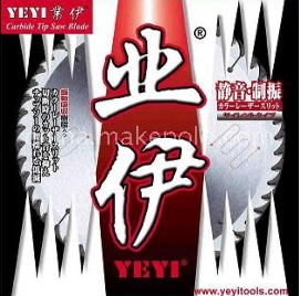杭州业伊富士山锯片公司