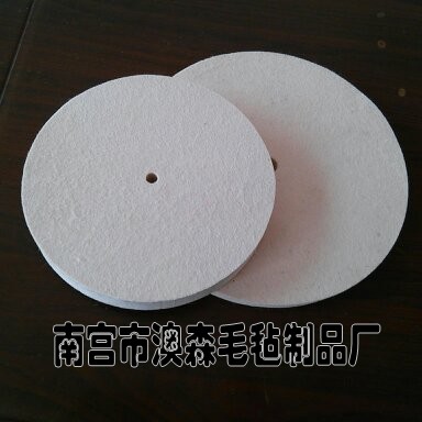 供应羊毛轮抛光羊毛盘毛毡轮 抛光 按客户需求 价格面议 1克拉起订