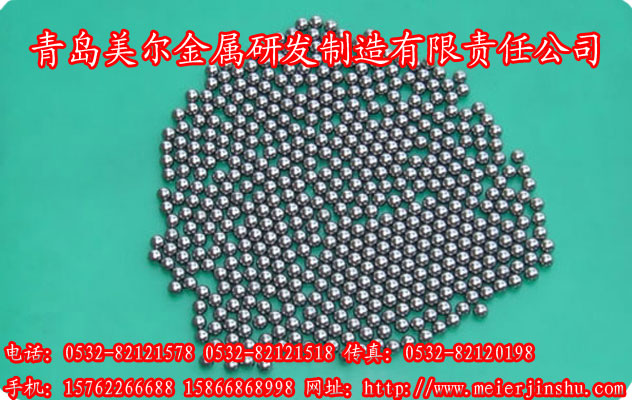 钢砂钢丸不锈钢丸 价格面议 1吨起订