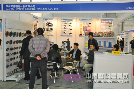 磨企组团参加2013上海国际五金展