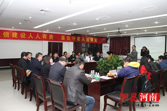 河南上市公司“诚信公约阳光行”走进新大新材