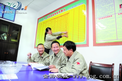 金义磨料转型升级开辟广阔市场