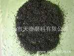 供应耐磨地坪材料铜矿砂 造船厂除锈铜矿砂