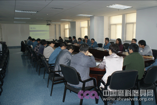 三磨所召开党的群众路线教育实践活动动员大会
