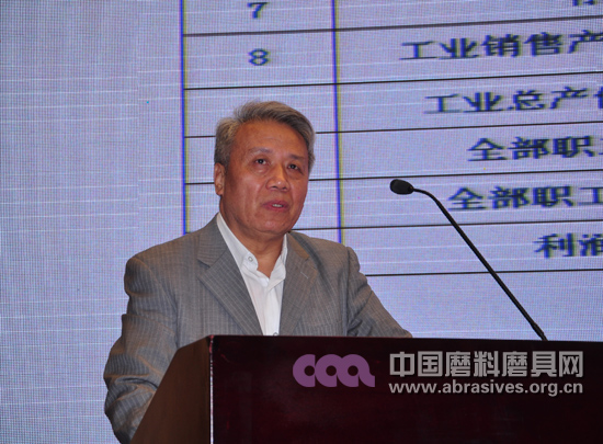 2013年磨料磨具行业经济运行分析