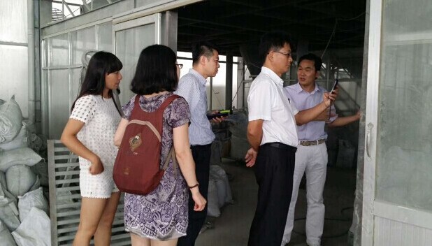 金蒙新材与台湾环绮国际建立战略合作伙伴关系