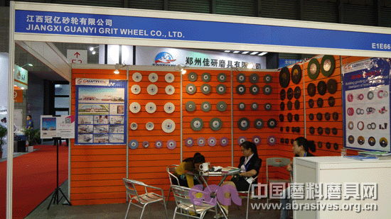 磨企组团参加’14中国国际五金展