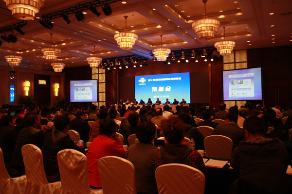 CIMT2015境内展区展览预备会在武汉召开