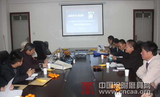 砂带磨削性能试验机推介会在郑州隆重举行