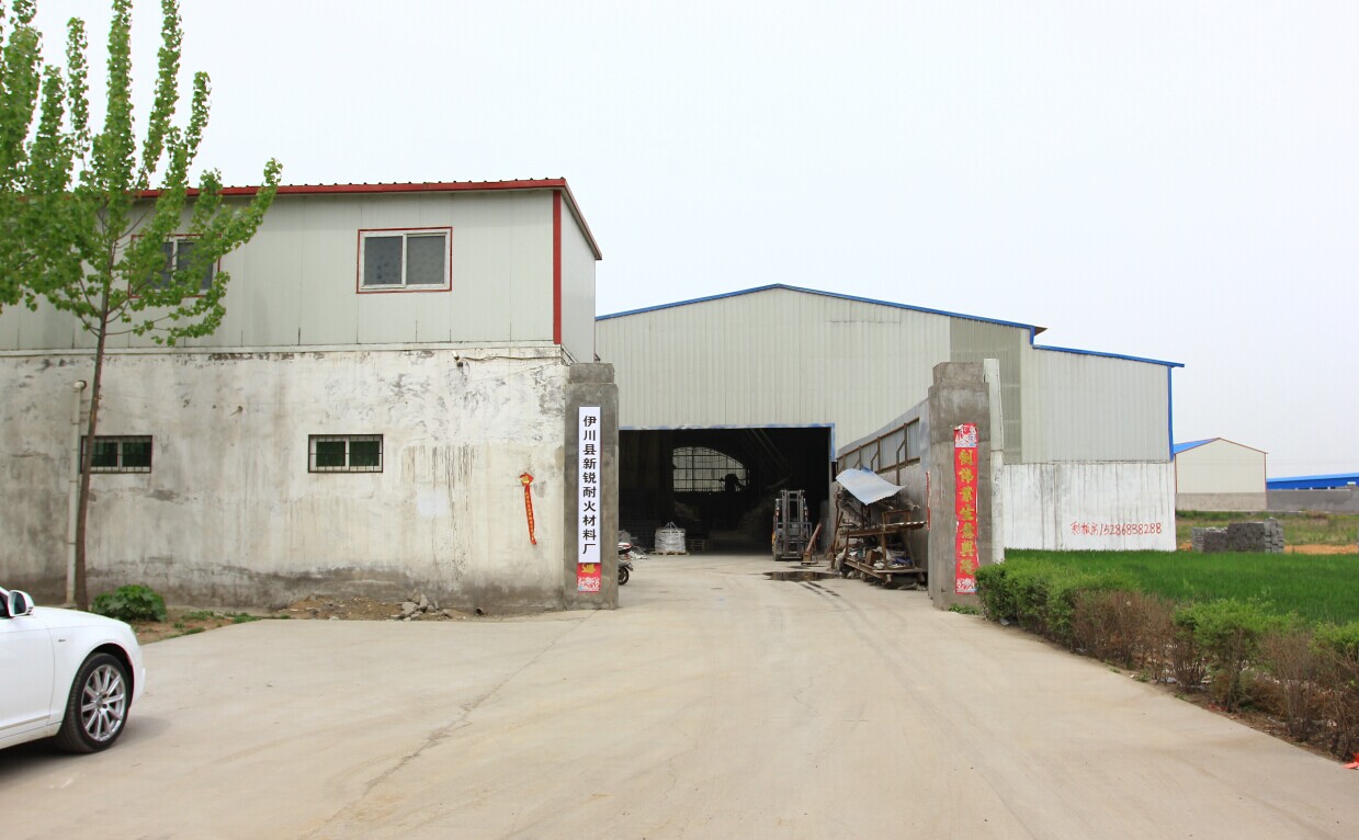 洛阳耐宝新型材料有限公司