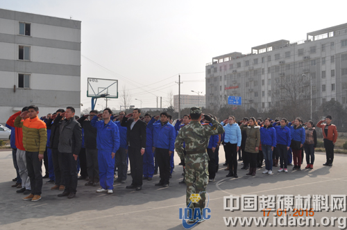 “高标准 严要求” 军事化管理打造一流华晶团队