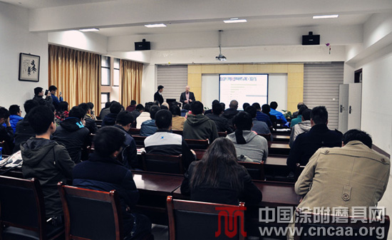 河工大举行涂附磨具技术现状报告会