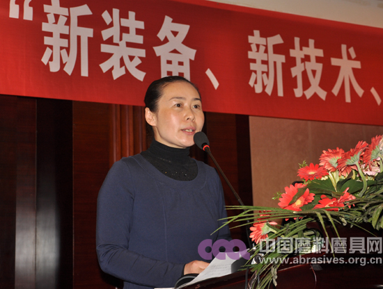 2015年春季“新装备、新技术、新工艺”推介会在安徽合肥圆满举行