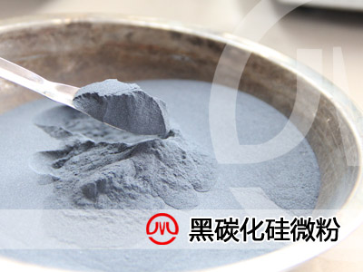 供应C90%0-1mm 耐火材料.泡泥级碳化硅 碳化硅 耐火材料 价格面议 2千克起订
