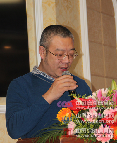 2015大象磨具企业转型、品牌升级暨南方区经销商表彰会隆重举行
