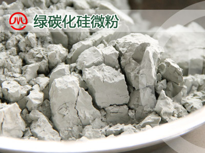 纳米碳化硅 纯度高 碳化硅碳化硅 价格面议 起订量不限