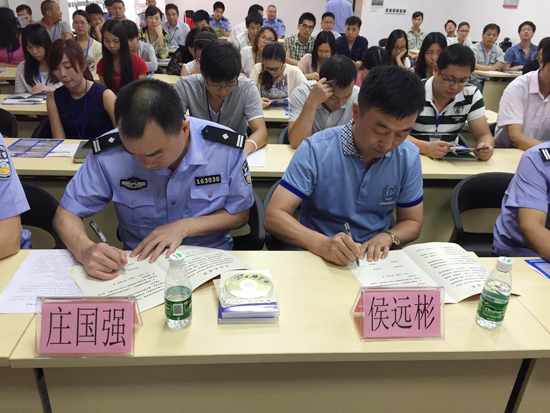 广东创汇与三角公安局联合开展“禁毒宣传进企业”专题活动