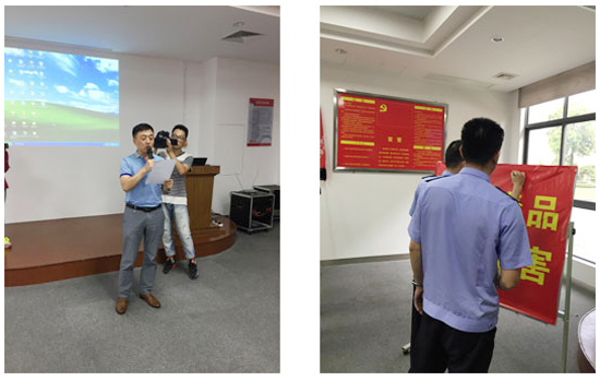 广东创汇与三角公安局联合开展“禁毒宣传进企业”专题活动