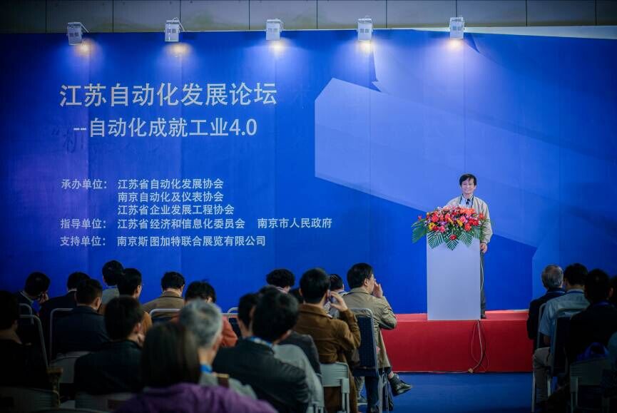 AMB China2015将现多家德国4.0工业核心企业