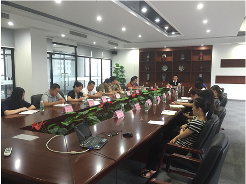 服务营销 支持生产—广东创汇召开5月份工作月度总结会