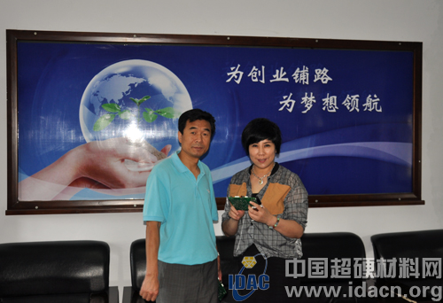 郑州新材料专业孵化器：为创业铺路 为梦想领航