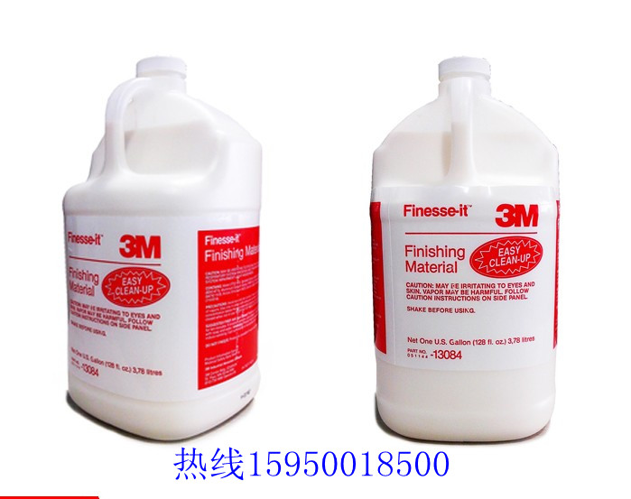 正品3M13084抛光蜡 3M抛光液13084 白蜡 抛光蜡   3.78 1精度 价格面议 起订量不限