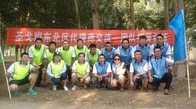 圣戈班磨料磨具首次经销商应用技术培训在东北区成功举行