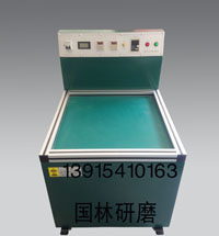 磁力研磨机/磁力研磨机