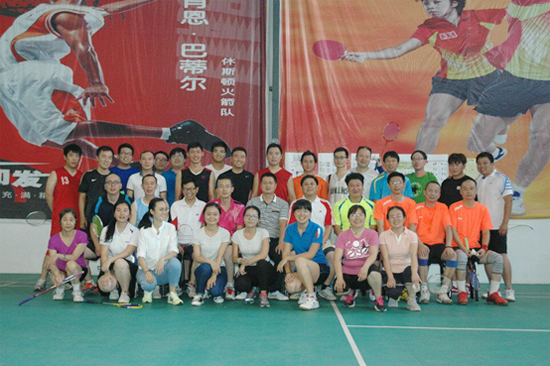 中机合作与河南豫新组织羽篮乒友谊赛