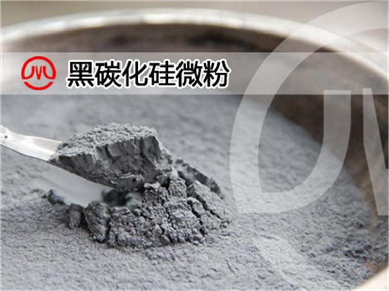 碳化硅 含量高 粒度集中 碳化硅 CF320# 1克拉起订