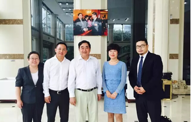 圣泉集团SAP二期项目启动大会于9月9日成功召开