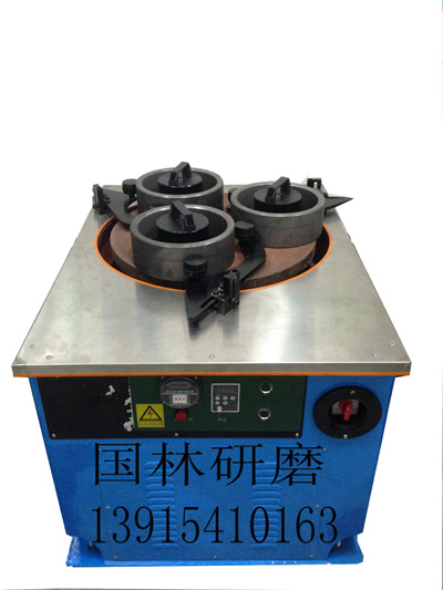 双面研磨抛光机