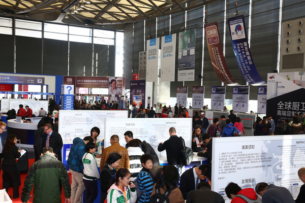 2015中国国际五金展在上海国家会展中心拉开帷幕
