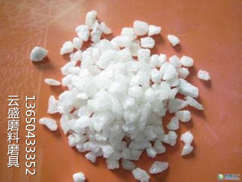 厂家直销白刚玉 白色金刚砂 120# 喷砂抛光用 质量保证 混批