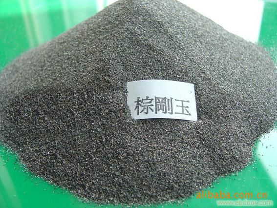 厂家直销棕刚玉微粉 抛光蜡专用 河南生产 混批 质量保证