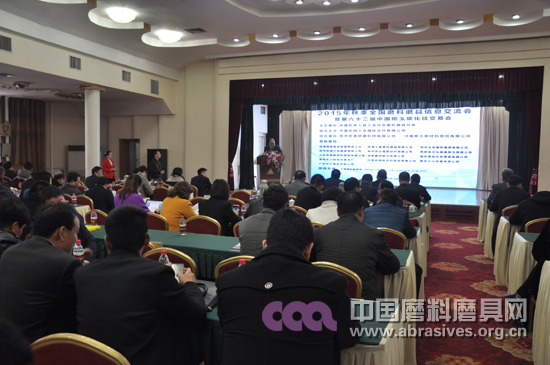 2015年秋季全国磨料磨具行业信息交流暨第六十二届中国刚玉、碳化硅交易会开幕