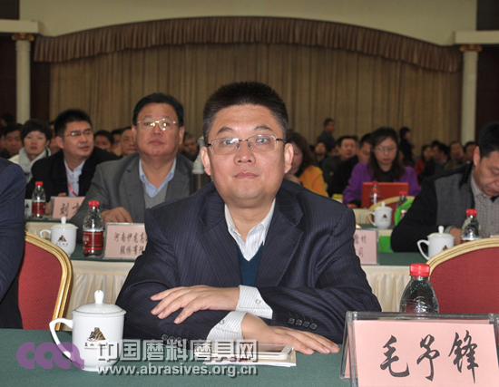 2015年秋季全国磨料磨具行业信息交流暨第六十二届中国刚玉、碳化硅交易会开幕