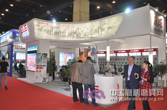大象磨具惊艳亮相第三届三磨展