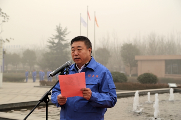 易成新能举行仪式隆重庆祝建厂23周年