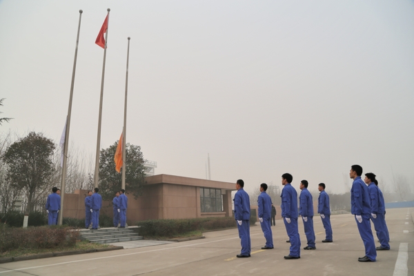 易成新能举行仪式隆重庆祝建厂23周年