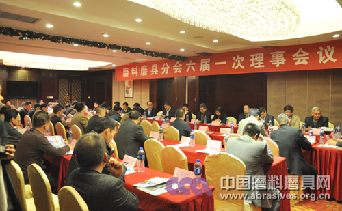 2015年磨料磨具行业大事盘点