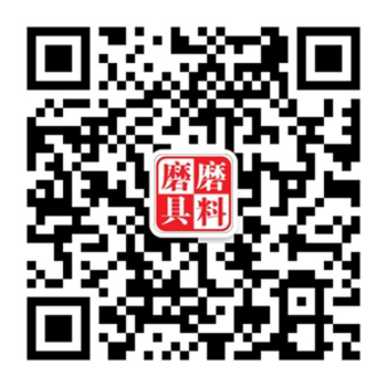浙江省磨料磨具企业汇总