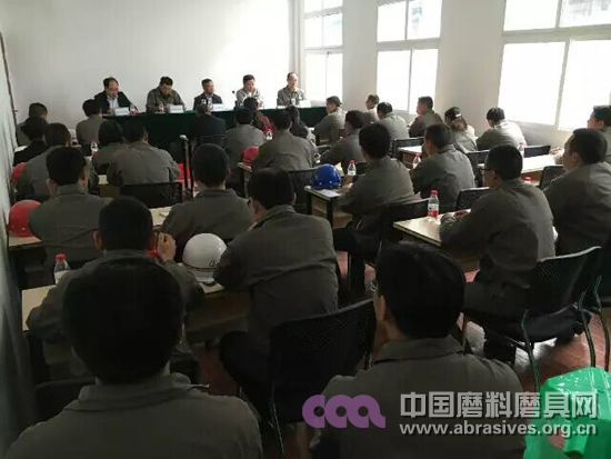 博赛董事长视察赛特刚玉厂并召开第一次全厂干部大会