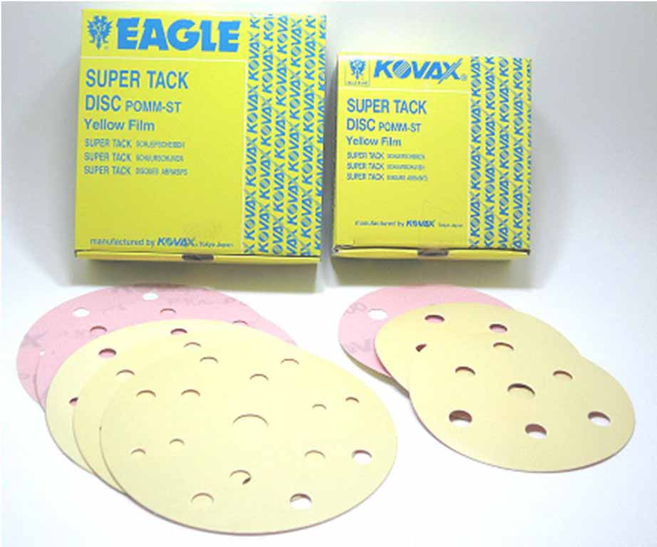 日本双鹰(KOVAX)黄磨碟(Yellow Film)圆形砂纸