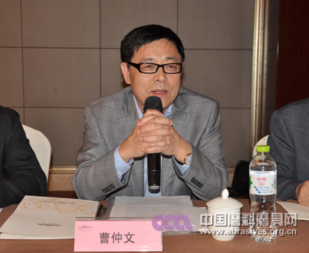 磨料磨具行业专家委员会第六届二次会议成功举行