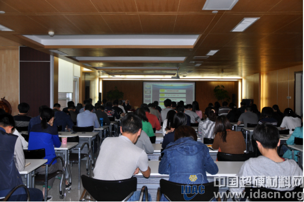 中机合作举办经济合同法知识培训