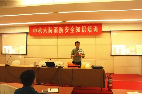 中机六院组织“安全生产月”消防安全培训